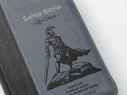 Image of Biblia RVR 1960 Letra Gigante Tamaño Manual Esforzaos Símil Piel