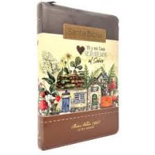 Image of Biblia RVR 1960 Para Mujeres Letra Grande 12 Puntos Mamual Cierre Fantasía Café Yo y mi Casa
