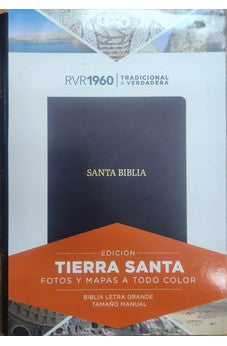 Image of Biblia RVR 1960 Letra Grande Tamaño Manual Edición Tierra Santa Negro Símil Piel