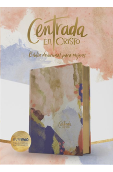 Biblia RVR 1960 Centrada en Cristo Matizada Símil Piel