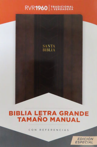 Image of Biblia RVR 1960 Letra Grande Tamaño Manual Símil Piel Marrón
