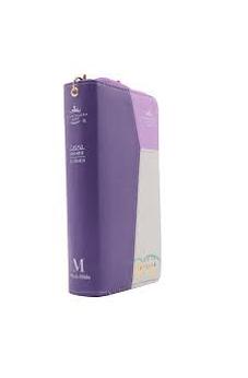 Image of Biblia RVR 1960 Chequera Lila Gris Símil Piel con Índice y Cierre