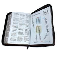 Image of Biblia RVR 1960 Para Mujeres Letra Grande 12 Puntos Mamual Cierre Fantasía Café Yo y mi Casa