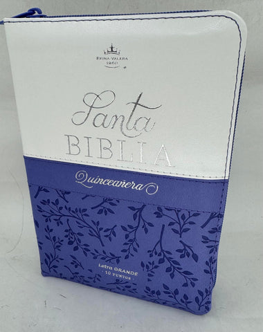 Image of Biblia RVR 1960 Quinceñera Lila Blanco