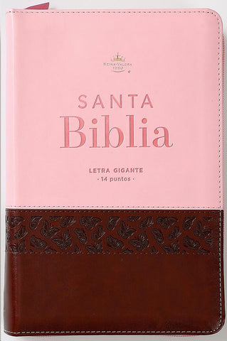 Image of Biblia RVR 1960 Letra Gigante Tricolor Café Rosa Mariposas Símil Piel con Índice y Cierre