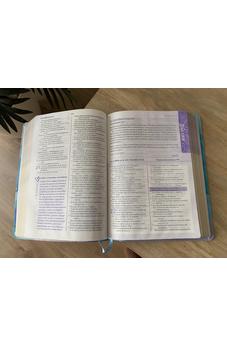 Image of Biblia RVR 1960 de una Joven Conforme al Corazón de Dios Edición Brisa