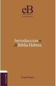 Introducción a la Biblia Hebrea
