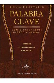 Biblia RVR 1960 de Estudio Palabra Clave Piel Marrón