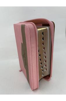 Image of Biblia RVR 1960 Bolsillo Rosa Café Símil Piel con Índice y Cierre