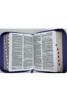 Image of Biblia RVR 1960 Bolsillo Verde Café Símil Piel con Cierre