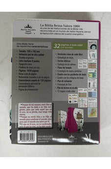 Image of Biblia RVR 1960 Bolsillo Lila Símil Piel