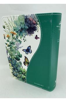 Biblia RVR 1960 Bolsillo Turquesa Símil Piel