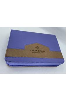 Image of Biblia RVR 1960 Bolsillo Verde Café Símil Piel con Cierre