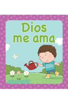 Dios Me Ama