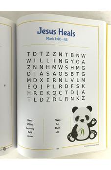 THE BIBLE SIGHT WORDS SEARCH BOOK