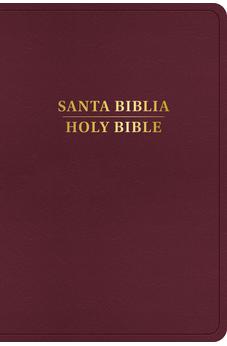 Biblia RVR 1960 KJV Bilingüe Borgoña Símil Piel