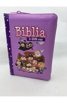Biblia RVR 1960 para Niños mi Gran Viaje Lila Símil Piel con Índice y Cierre