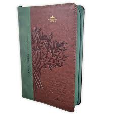 Image of Biblia RVR 1960 Letra Gigante Tamaño Manual Olivo Símil Piel
