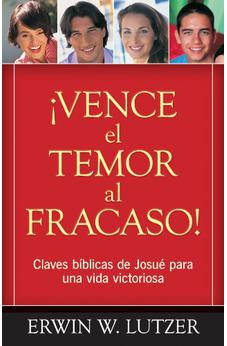 Vence el Temor al Fracaso!