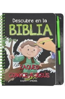 Zaqueo Conoce a Jesus Raspa