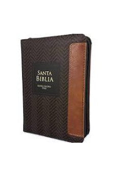 Biblia RVR 1960 Bolsillo Símil Piel Geométrico Café Café