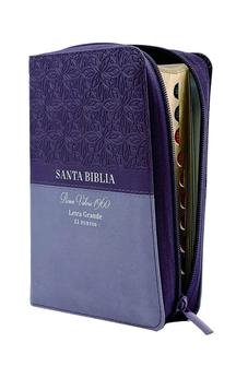 Biblia RVR 1960 Letra Grande Tamaño Manual Bifloral Lila Oscuro Símil Piel