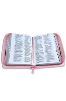 Biblia RVR 1960 Bolsillo Rosa Café Símil Piel con Índice y Cierre