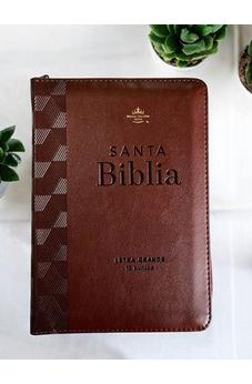 Biblia RVR 1960 Compacta Café Geométrico Símil Piel con Cierre