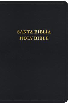 Biblia RVR 1960 KJV Bilingüe Negro Símil Piel