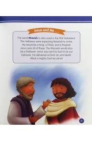Image of Jesus and Me Bible Storybook