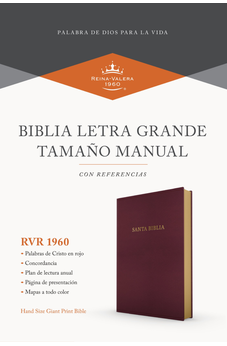 Biblia RVR 1960 Letra Grande Tamaño Manual Borgona Imitación Piel