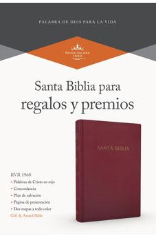 Biblia RVR 1960 Regalos y Premios Borgoña Imitación Piel