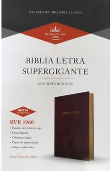 Biblia RVR 1960 Letra Súper Gigante Borgoña Símil Piel