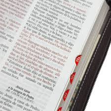 Image of Biblia RVR 1960 Para Mujeres Letra Grande 12 Puntos Mamual Cierre Fantasía Café Yo y mi Casa