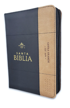 Biblia RVR 1960 Compacta Duotono Negro Café Símil Piel con Índice y Cierre