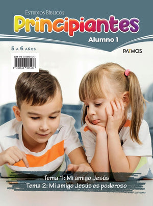 Escuela Dominical Principiantes 5 - 6 Años  Alumno