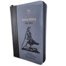 Image of Biblia RVR 1960 Letra Gigante Tamaño Manual Esforzaos Símil Piel