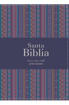 Biblia RVR 1960 Compacta Letra Grande 11 puntos Símil Piel Andina Morado