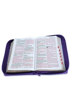 Biblia RVR 1960 Compacta Duotono Lila Símil Piel con Índice y Cierre