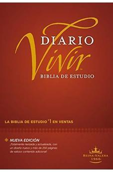 Biblia RVR 1960 de Estudio Diario Vivir Vino Tinto Tapa Dura