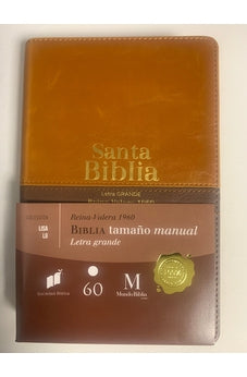 Biblia RVR 1960 Letra Grande Tamaño Manual Café Café