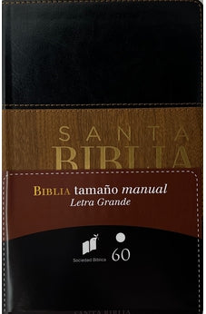 Biblia RVR 1960 Letra Grande Tamaño Manual Negro Madera