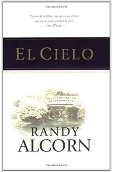 El Cielo