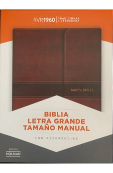 Biblia RVR 1960 Letra Grande Tamaño Manual Marron Símil Piel y Solapa con Iman Índice