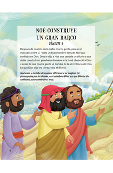 Image of Biblia para Niños Sé Amable Tapa Dura