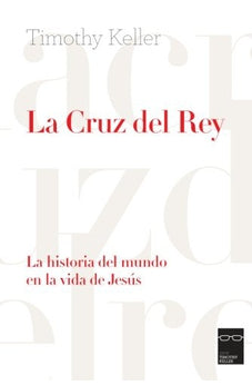 La Cruz del Rey