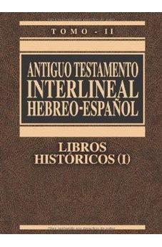Antiguo Testamento Interlineal Hebreo Español Vol 2
