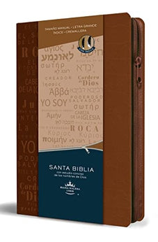 Biblia RVR 1960 Letra Grande Tamaño Manual Nombres de Dios Canela con Índice y Cierre