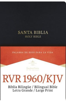 Image of Biblia RVR 1960 KJV Bilingüe Letra Grande Piel Negro