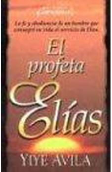 El Profeta Elias